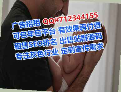 五华供卵物联网有限公司